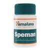 smart-hot-deal-Speman smart-hot-deal-Speman